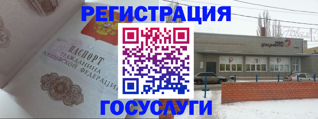 пропишу в квартире в Инте